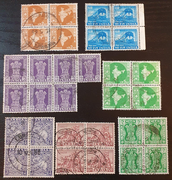 India Block of Stamps Collection. Used Hinged. - StampsPhilately