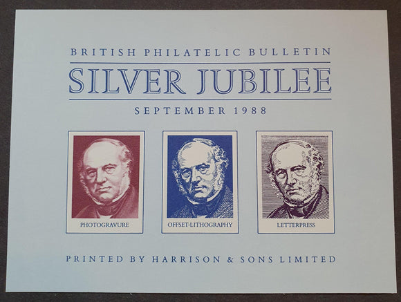 Great Britain Presentation Card 1988. Sir Rowland Hill, Silver Jubilee. - StampsPhilately