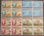 Haiti Block of Stamps 1960. Olympic Games, Rome; Surcharged. Sc: HT B18/21. Mint. - StampsPhilately