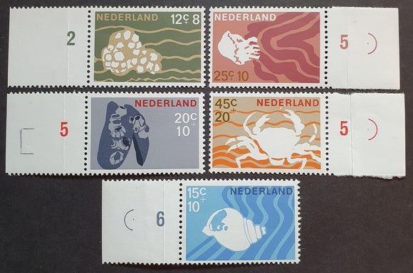 Netherlands Stamps 1967. Marine Sea Life. Mi: Nl 873/7. Mint. - StampsPhilately