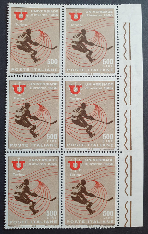 Italy Block of Stamps 1966. Winter University Games. Mi: IT 929. Mint - StampsPhilately