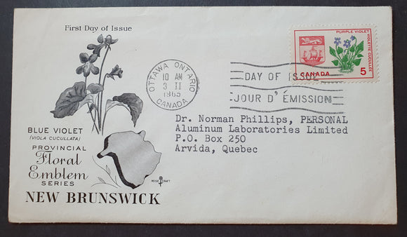 Canada First Day Cover 1965. 5c Purple Violet & Arms of New Brunswick. With contents.