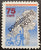 Netherlands Private Post Cinderella Stamp "Poststaking 1983". Issued in Augustinusga. Unused Hinged.