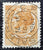 Italy Stamp 1960. Coin of Syracuse. Mi: IT 1073. Used Hinged.