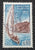 France Stamp 1965. Tourism, Aix les Bains. Yt: 1437. Used Hinged.