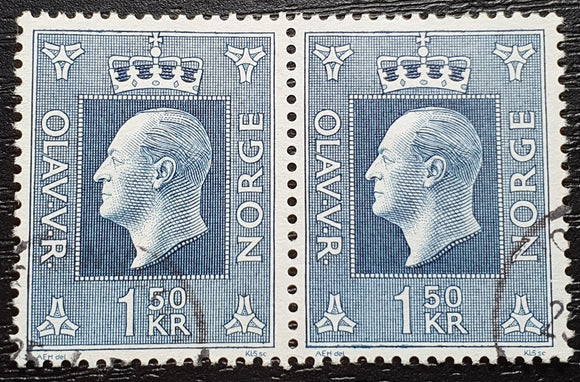 Norway Stamps 1970. King Olav V. Mi: NO 589. Used.