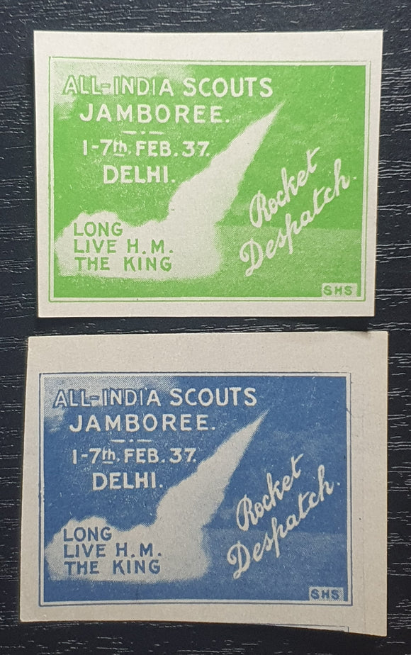 India Cinderella Rocket Mail Stamps (Reprint) 1937. 'All India Scouts Jamboree'. Mint.