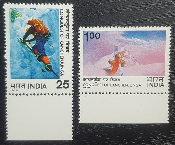 India Stamp 1978. Conquest of Kanchenjunga. Sc: IN 784/5. Mint.