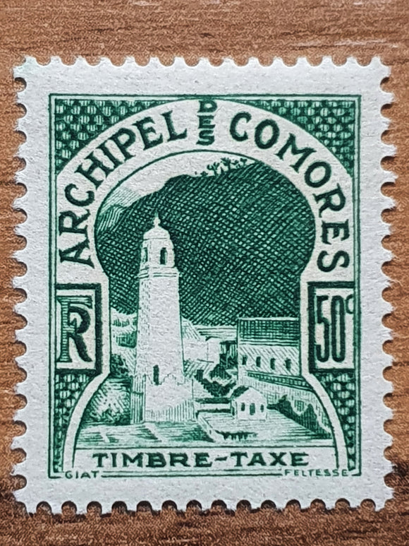 Comoros Postage Due Stamp 1950. Mosque Anjouan. Sc: KM J1. Mint Hinged.