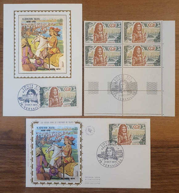 France Block Stamps, FDC & Max Card 17/10/1970. Louis XIV.