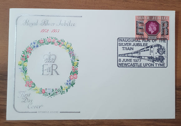 Great Britain First Day Cover 1977. Royal Silver Jubilee and Train.