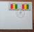 United Nation First Day Cover 1980. Guinea Flag.