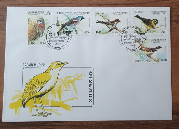 Cambodia First Day Cover Stamps 1994. Birds. Sc: KH 1397/1401.