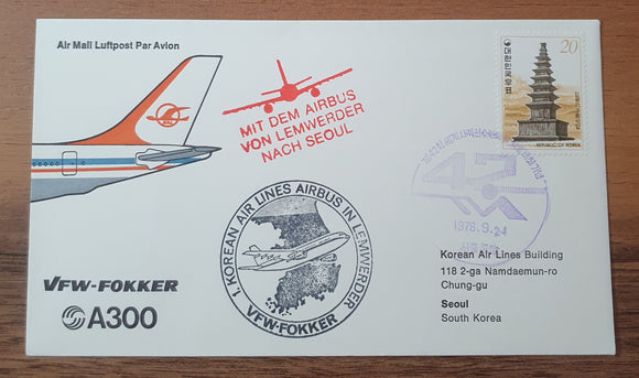 Korean Cover 1978. Korea. Airlines Airbus in Lemwerder; VFW Fokker.