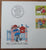 Switzerland First Day Cover 1984. Pro Juventute Stamps.