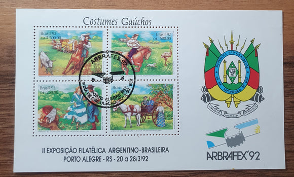 Brazil Minisheet Stamps 1992. Argentinian-Brazilian Stamp Exhibition 