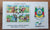 Brazil Minisheet Stamps 1992. Argentinian-Brazilian Stamp Exhibition "Arbrafex 92".