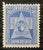 Nepal Revenue Stamp Printed in 1962 (?). "Income Ticket". Mint Hinged.