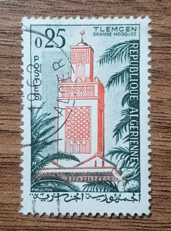 Algeria Stamp 1962. Tlemcen Mosque. Sc: DZ 293. Used.