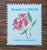 Brazil Stamp 1990. Flower, Erythrina Crista-Galli. Sc: BR 2266. Mint.