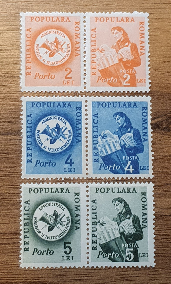 Romania Postage Due Stamps 1950. National Post & Telecommunications. Mint Hinged.