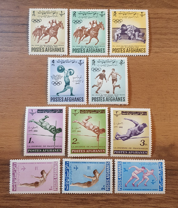 Afghanistan Stamps 1962. Sports; Olympic Games, Teacher's Day and Children's Day. Mint Hinged.