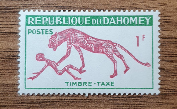 Dahomey Postage Due Stamp 1963. Panther Over Man. Sc: DY J29. Mint.