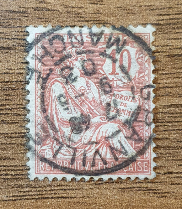 France Stamp 1902. Type Mouchon. Yt: 125. Used.