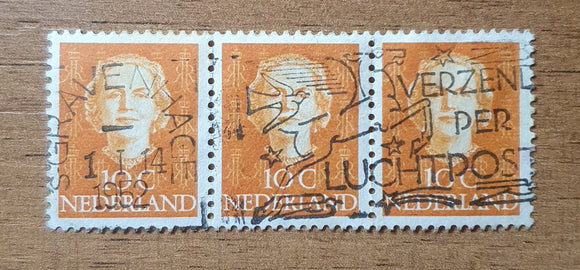 Netherlands Stamps 1949. Queen Juliana H. Mi: N