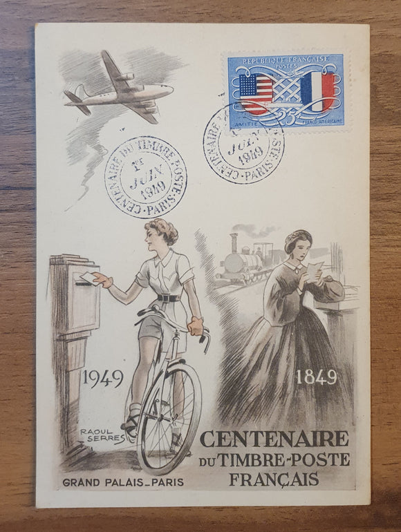 Postcard From France 1949. 