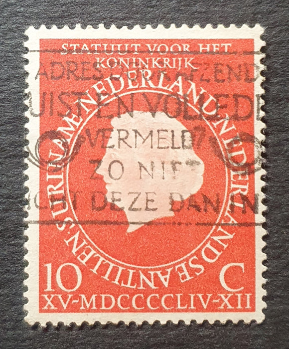 Netherlands Stamp 1954. Queen Juliana. Mi: NL 654. Used