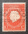 Netherlands Stamp 1954. Queen Juliana. Mi: NL 654. Used