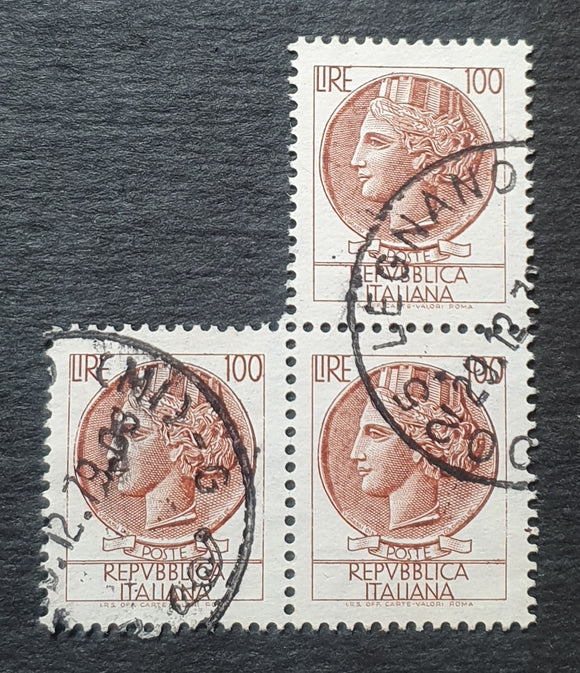 Italy Stamps 1968. Coin of Syracuse. Mi: IT 1. Used.