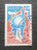 France Stamp 1982. Region of Corsica. Yt: 2197. Used.