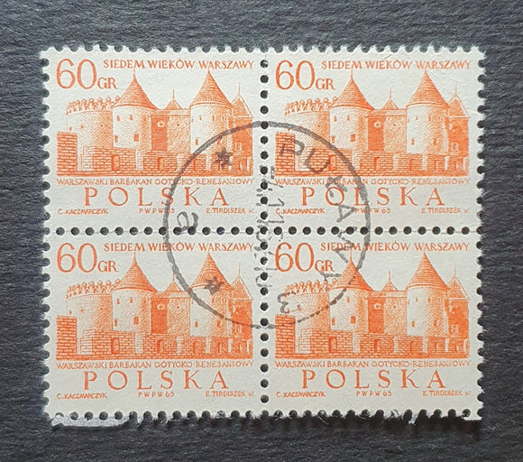 Poland Stamps 1965. Barbican, Gothic-Renaissance Castle. Mi: Pl 1601. Used.