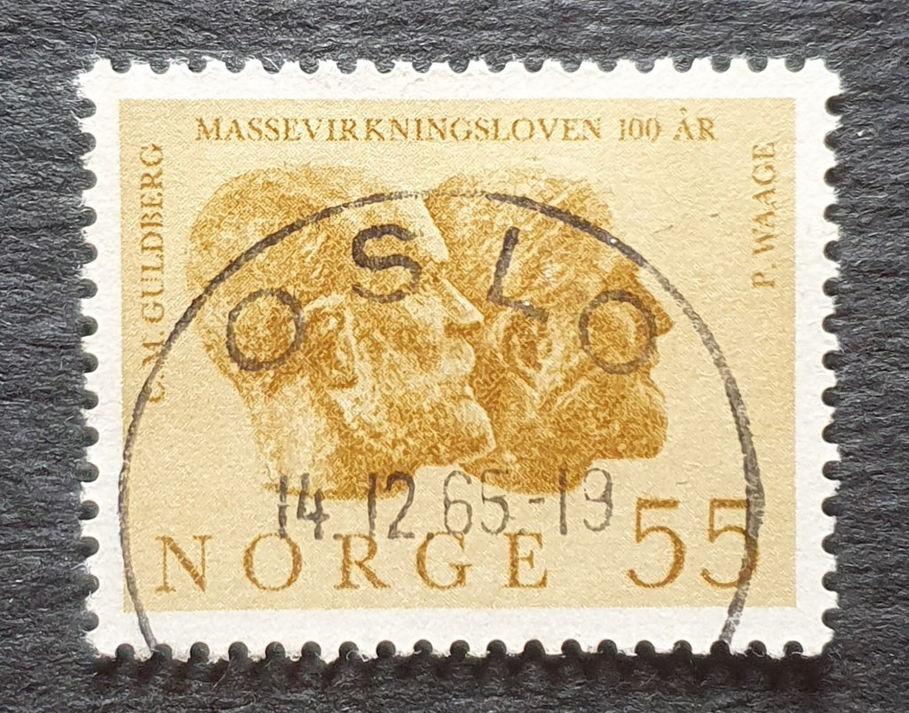 Norway Stamp 1964. Gulberg and Waage. Mi NO 515. Used