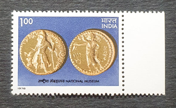 India Stamp 1978. Kushan Gold Coin (National Museum). Sc: IN 802. Mint.