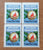 USA Cinderella Stamps Holiday Greetings. Camp Fire Girls. Mint.