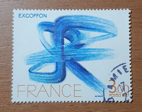 France Stamp 1977. Original Work by Roger Excoffon. Yt: 1951. Used.