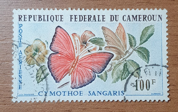 Cameroon Stamp 1962. Blood Red Glider. Sc: CM C42. Used.