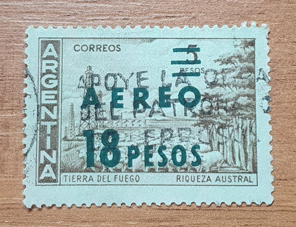 Argentina Stamp 1962. Airmail, 