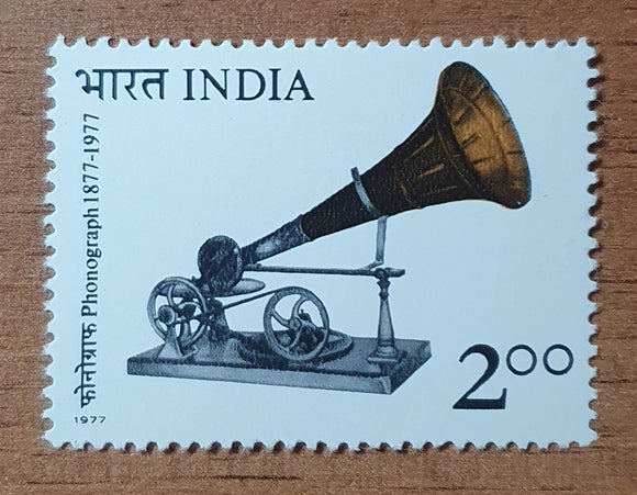 India Stamp 1977. Phonograph. Sc: IN 764. Mint.