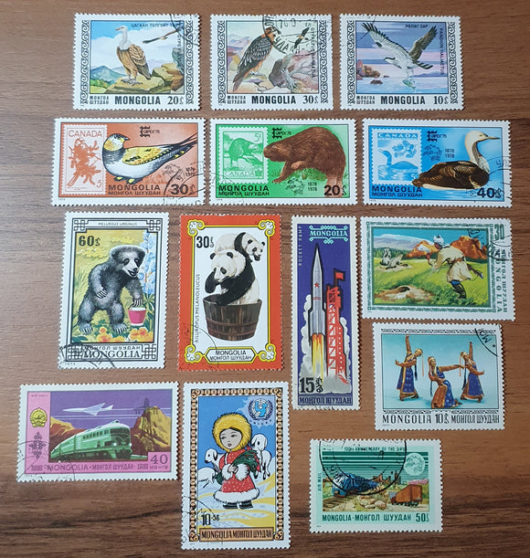 Mongolia Stamps Collection. CTO.