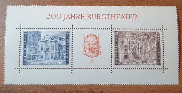 Austria Minisheet Stamps 1976. 200 Years Burgtheater. Mi: AT BL3. Mint.