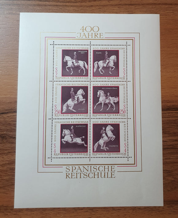 Austria Minisheet Stamps 1972. Spanish Horseriding School. Mi: AT BL2. Mint.