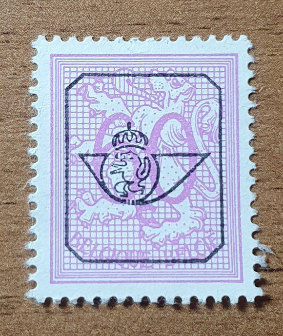 Belgium Precancelled Stamp 1967. Number on Heraldic Lion. Mi: BE 1435VII. Unused.