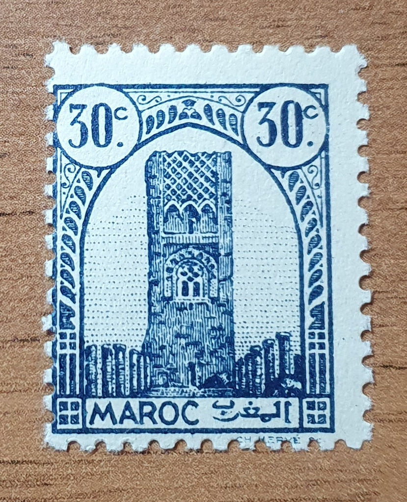 Morocco Stamp 1943. Rabat Tour Assan. Sc FR MA 179. Mint Hinged