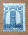 Morocco Stamp 1943. Rabat: Tour Assan. Sc: FR-MA 179. Mint Hinged.