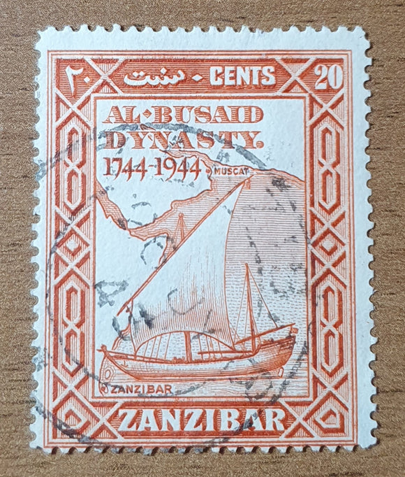 Zanzibar Stamp 1944. 200th Anniversary of the Al Busard Dynasty. Sc: TZ-ZB 219. Used.