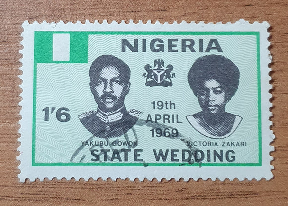 Nigeria Stamp 1969. State Wedding. Sc: NG 227. Used.